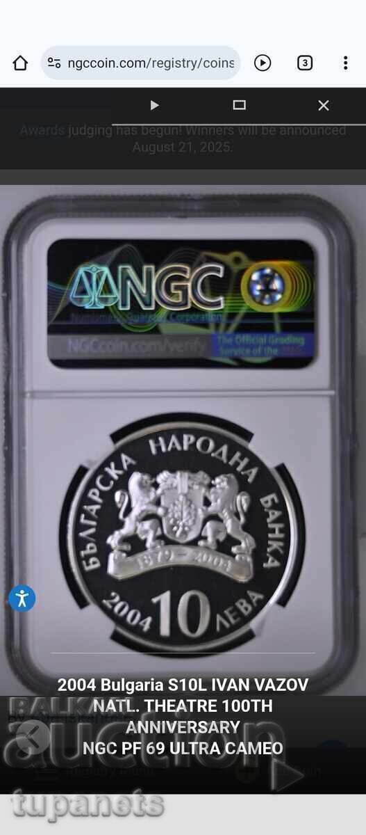 10 BGN 2004 National Theatre Ivan Vazov NGC PF69 ULTRA CAMEO with price 550.00 BGN | € 281.21 10 BGN 2004 National Theatre Ivan Vazov NGC PF69 ULTRA CAMEO with price 550.00 BGN | € 281.21
