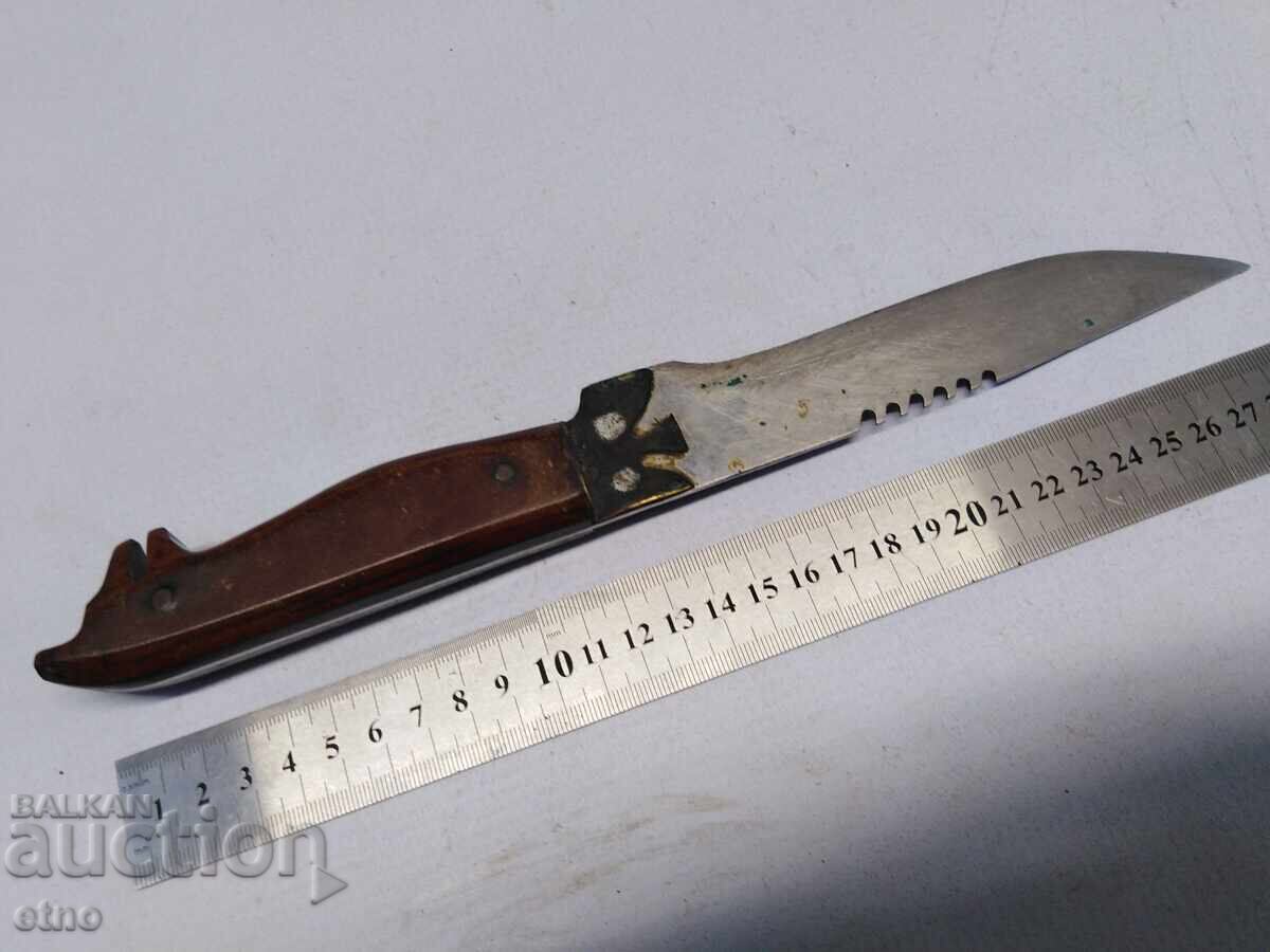 Old Bulgarian Knife - Dog's Head - 5 Old Bulgarian Knife - Dog's Head - 5