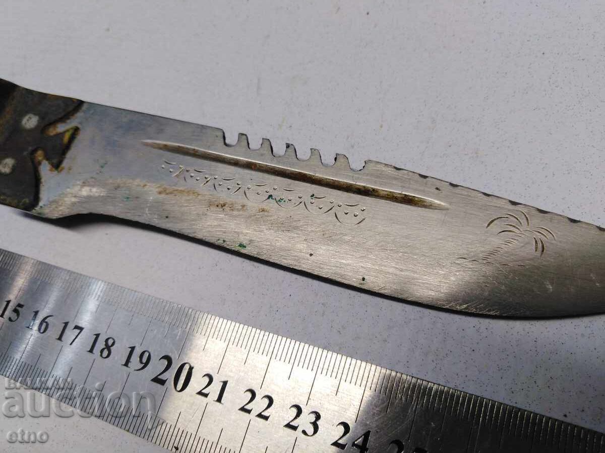 Old Bulgarian Knife - Dog's Head - 6 Old Bulgarian Knife - Dog's Head - 6