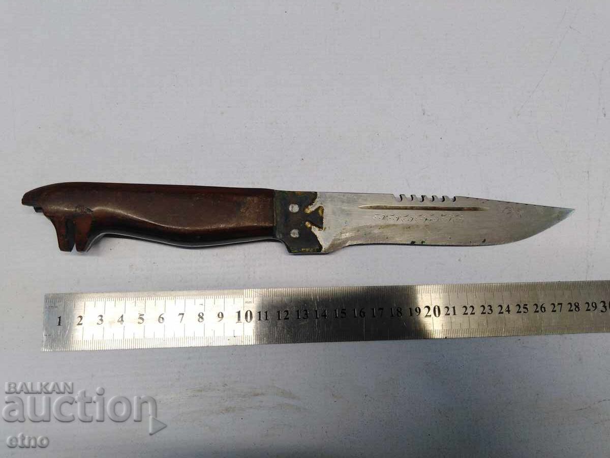 Old Bulgarian Knife - Dog's Head Old Bulgarian Knife - Dog's Head
