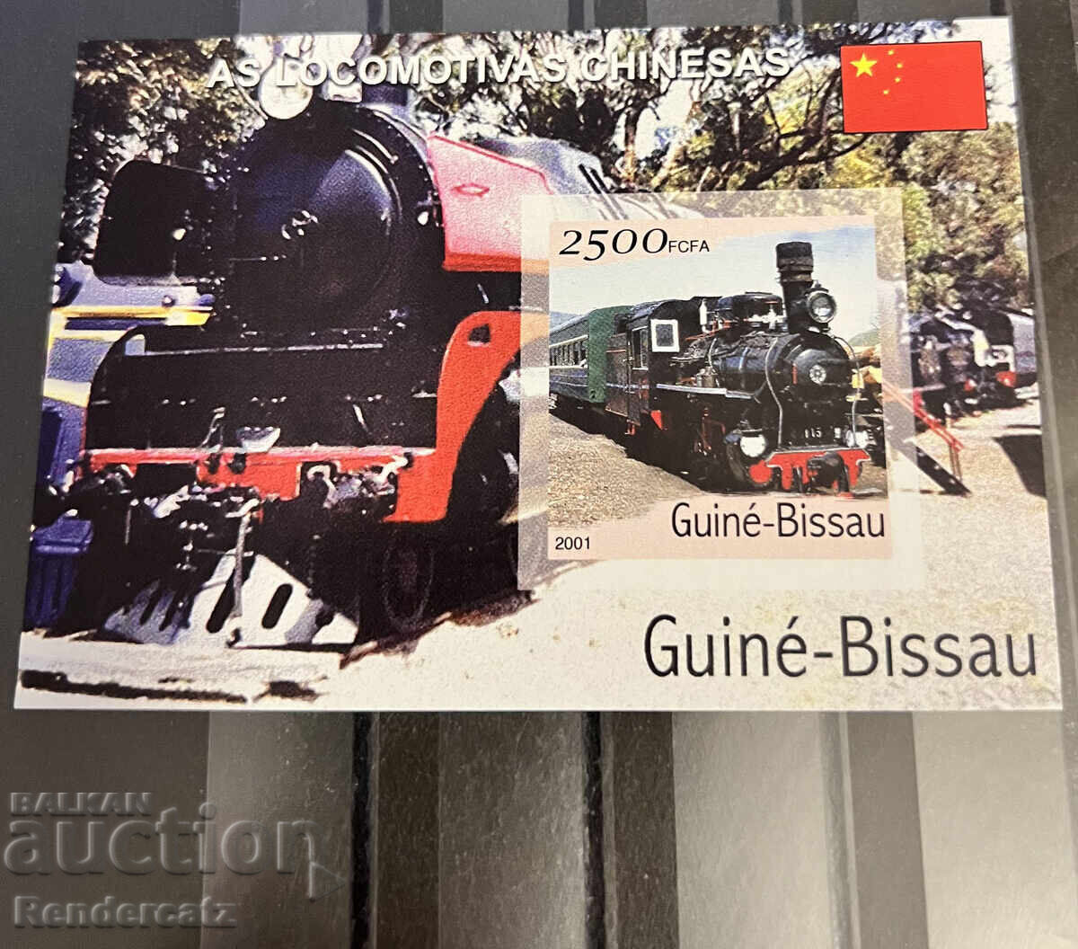 2001. Guinea Bissau. Trains