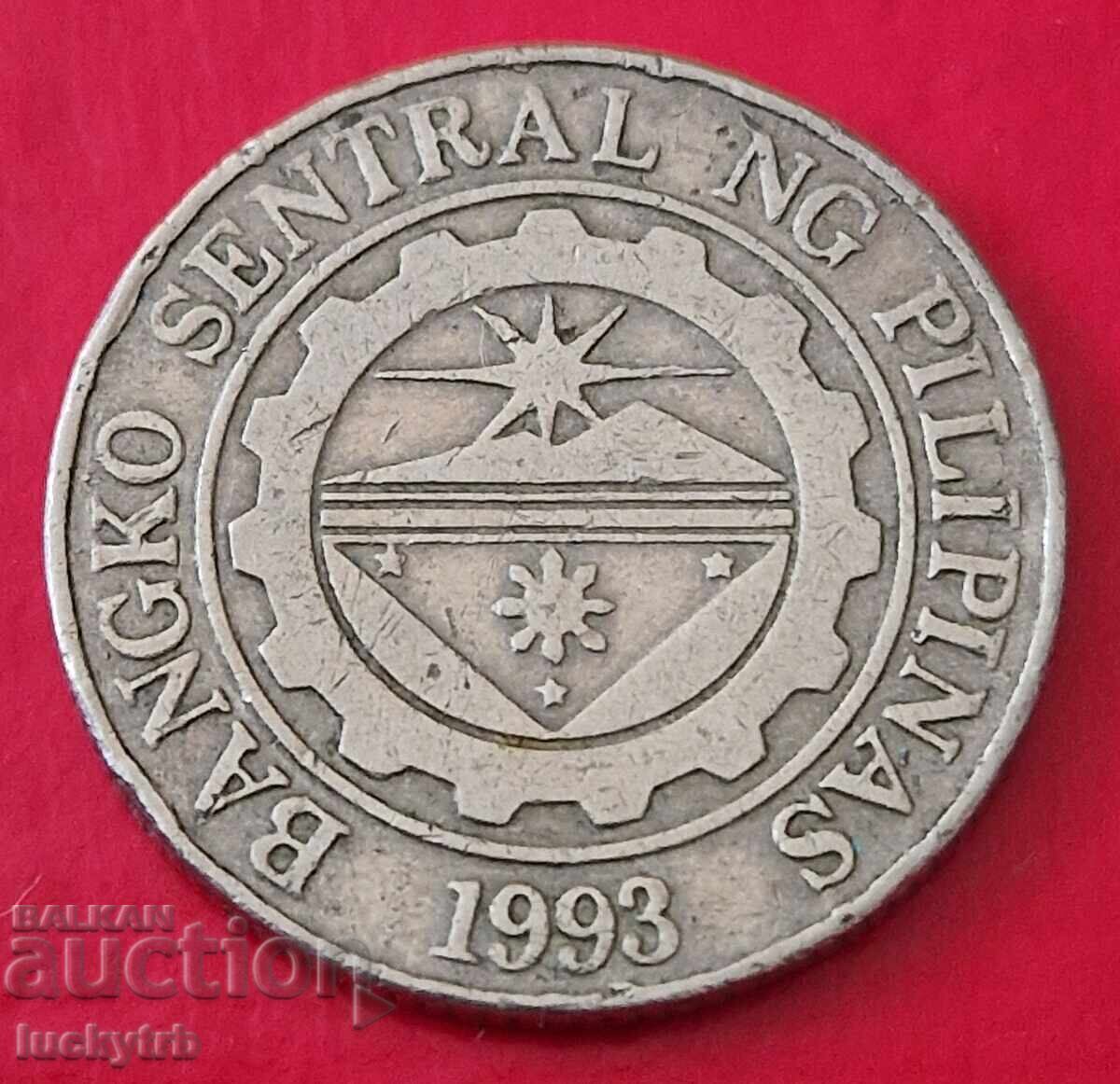 1 piso 1995 - Filipine cu preț € 0.40 | 0.78 BGN