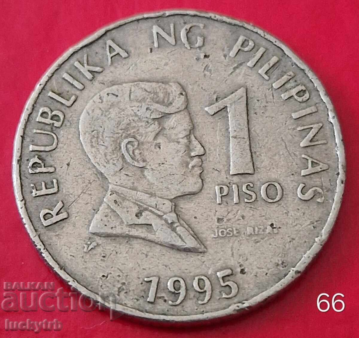 1 piso 1995 - Filipine
