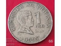 1 piso 1995 - Philippines