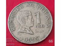 1 piso 1995 - Philippines