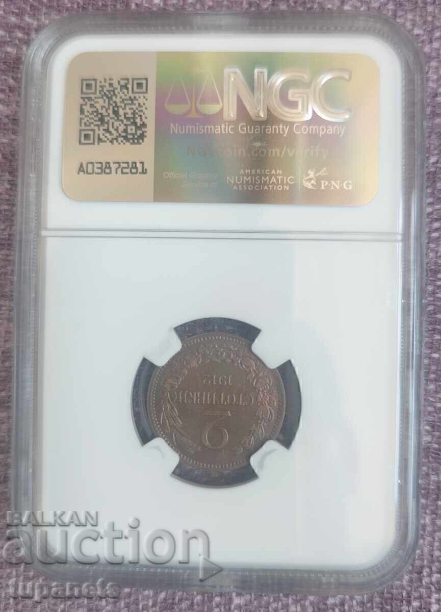 2 monede din 1912, NGC MS63 BN cu preț € 60.00 | 117.35 BGN