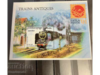 2001. Καμπότζη. Τρένο