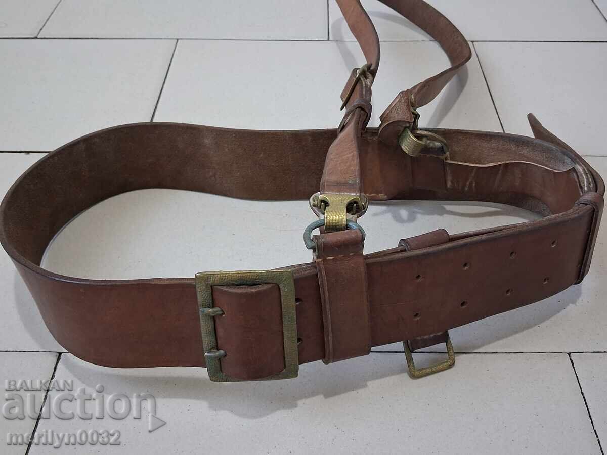 Auction  Imperial Officer's Combat Belt WW2