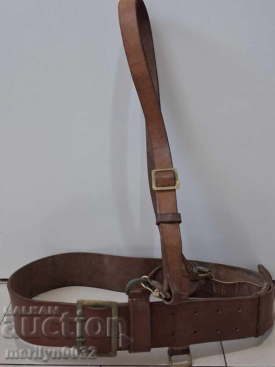 Imperial Officer's Combat Belt WW2 - 7