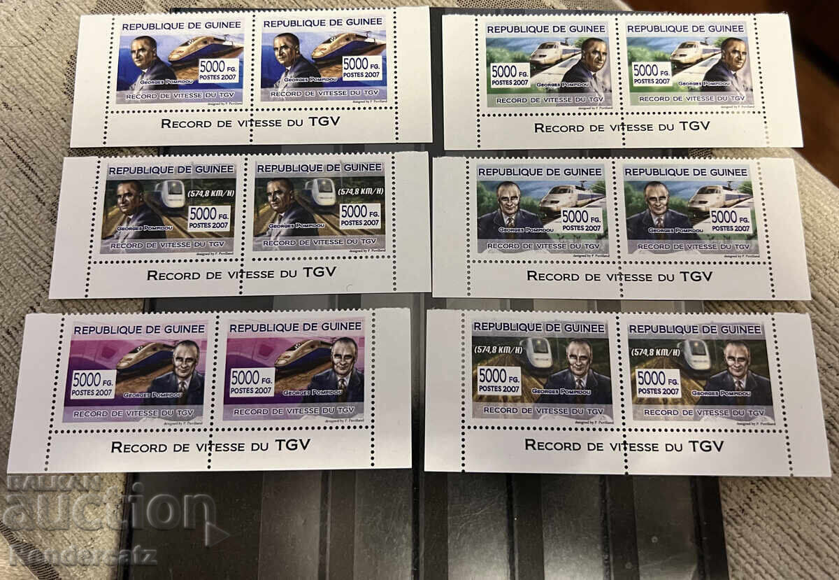 2007 г. Гвинея. Влакове