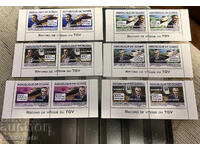 2007. Γουινέα. Τρένα