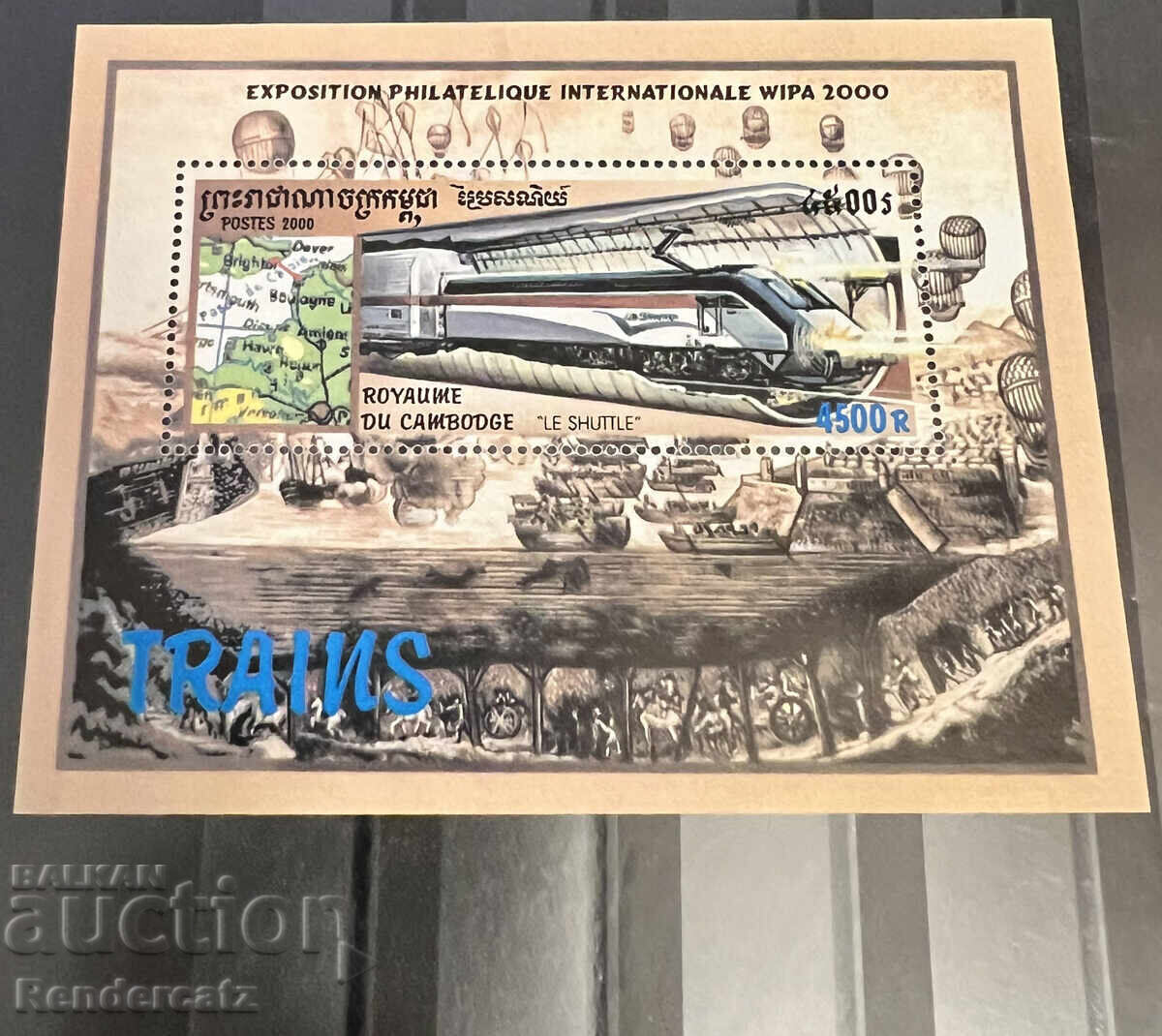 2000. Cambodgia. Trenuri