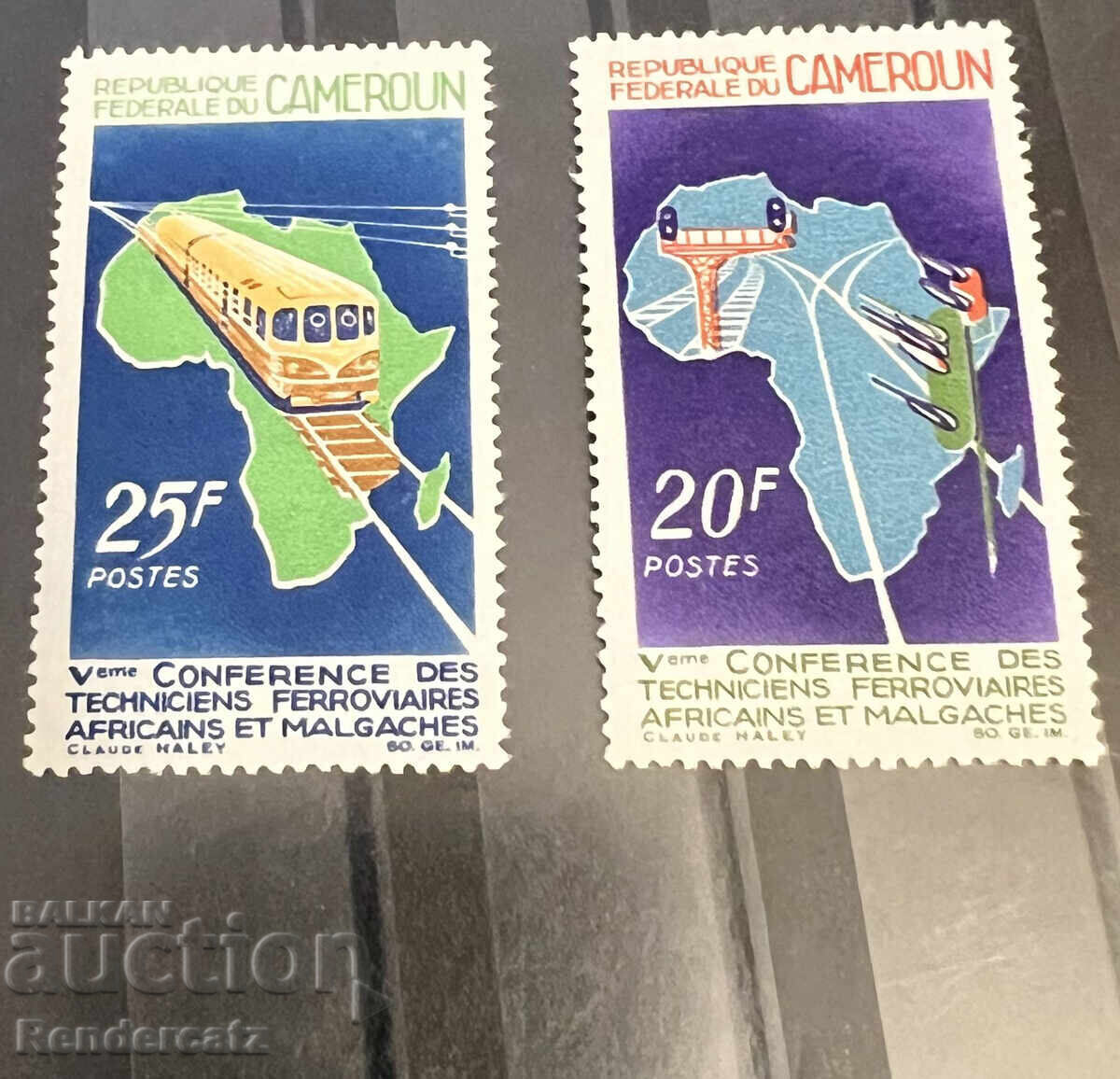 1967. Camerun. Trenuri