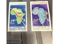 1967. Καμερούν. Τρένα