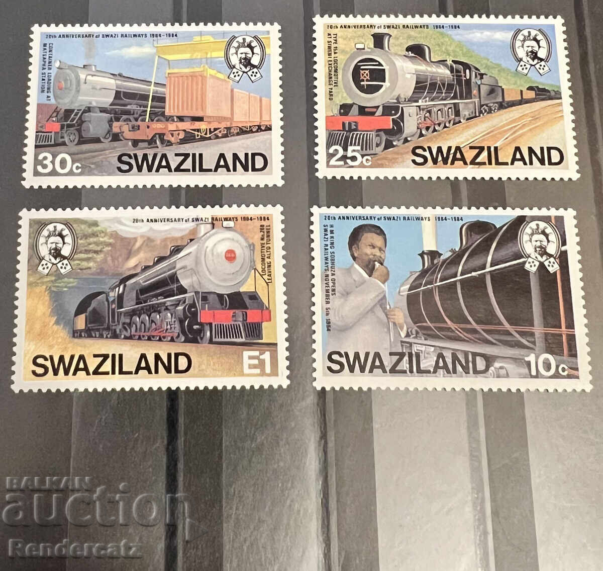 1984. Свазиленд. Влакове