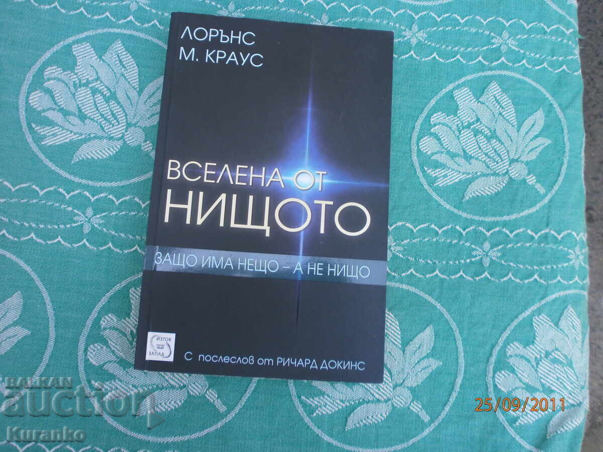 A Universe from Nothing by Lawrence Krauss A Universe from Nothing by Lawrence Krauss