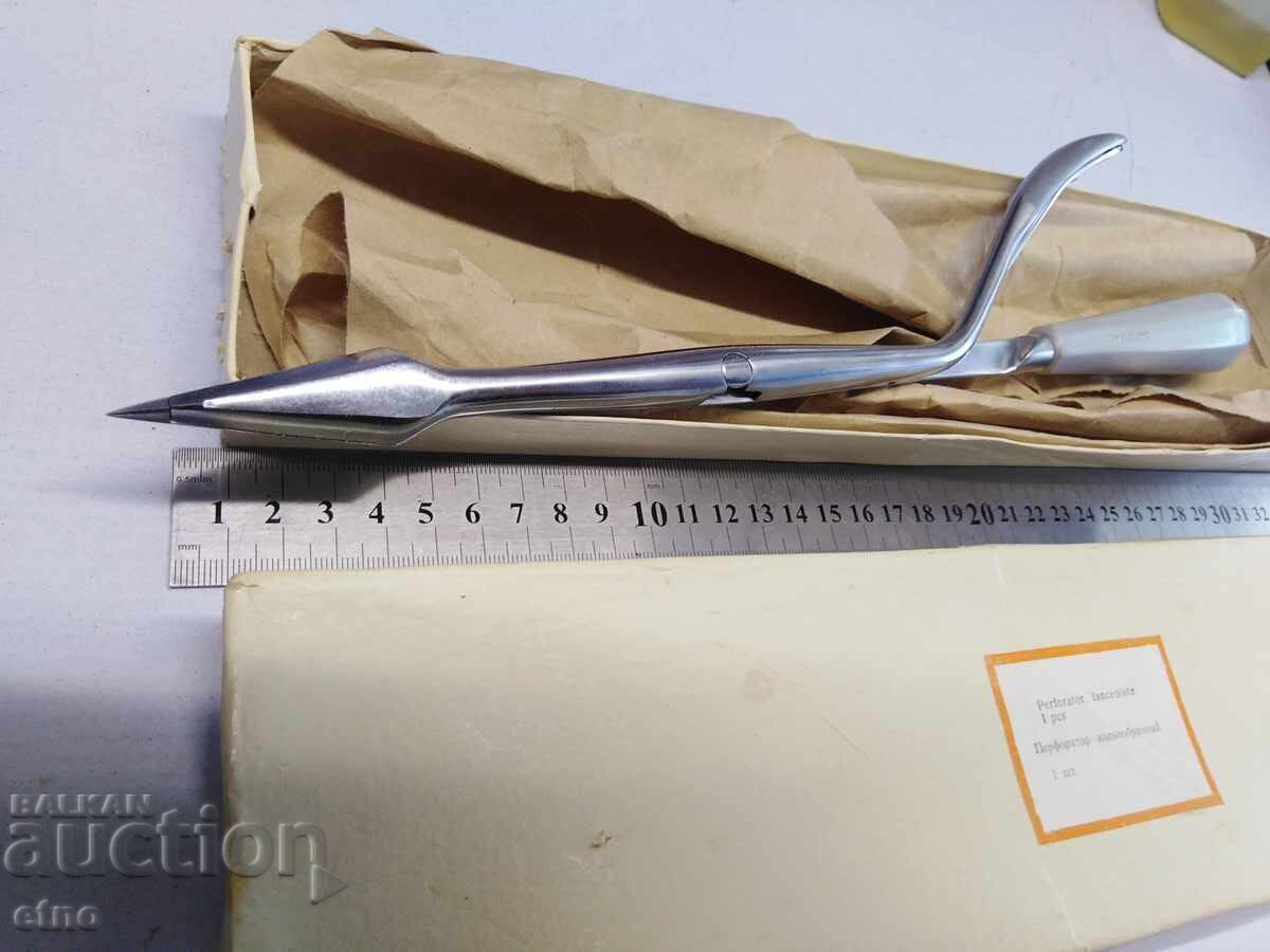 Auction NEW USSR MEDICAL PERFORATOR, knife, scissors Auction NEW USSR MEDICAL PERFORATOR, knife, scissors