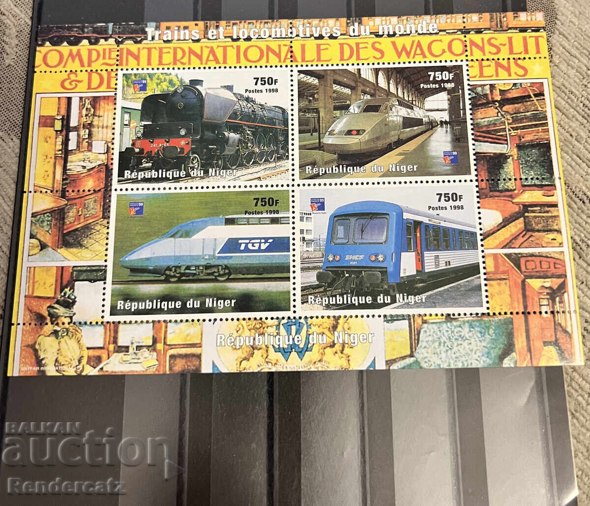 1999. Niger. Tren