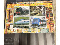 1999. Νίγηρας. Τρένο