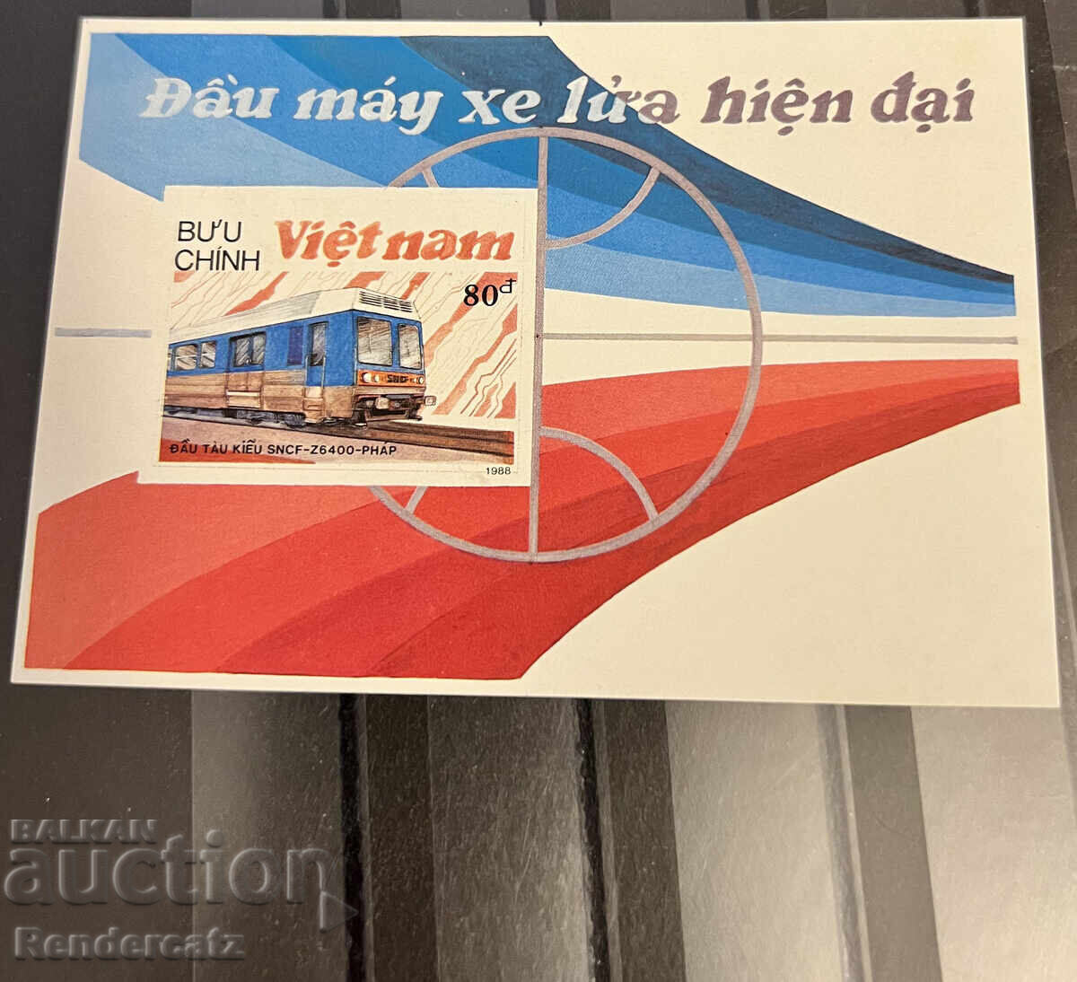 1988. Vietnam. Tren 1988. Vietnam. Tren