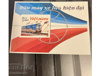 1988. Βιετνάμ. Τρένο