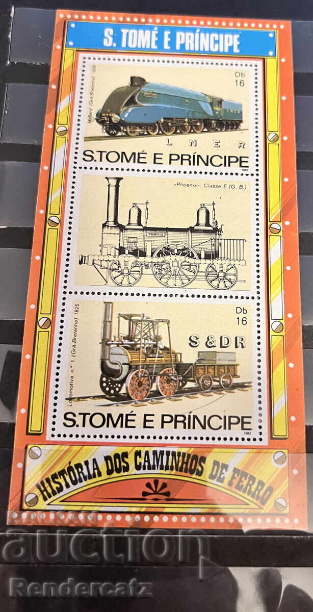 1982 г. Ст. Томе. Влак