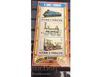 1982. St. Tome. Τρένο