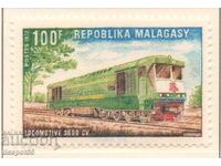 1972. Мадагаскар. Дизелов локомотив.