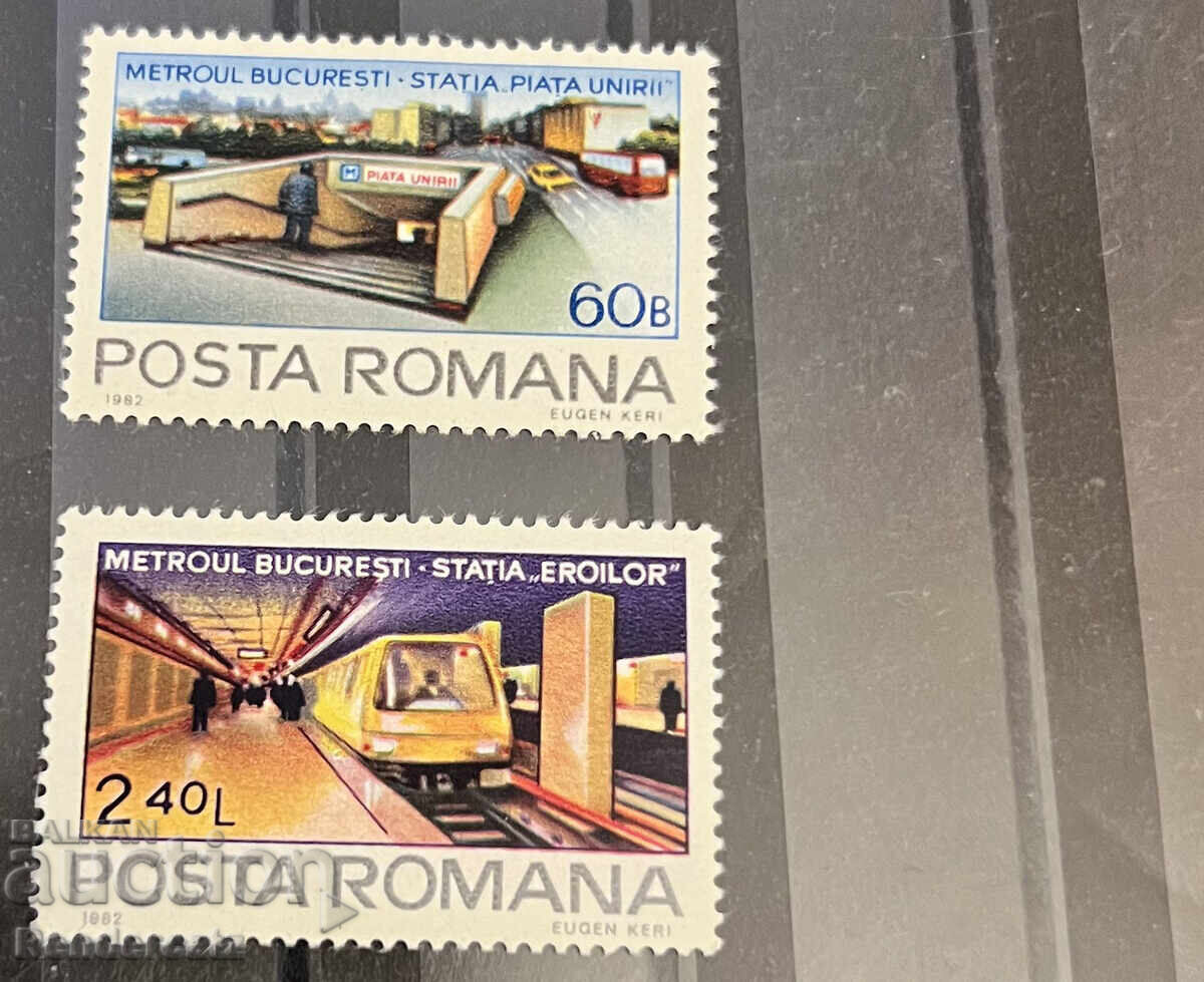 1982 г. Румъния. Влакове