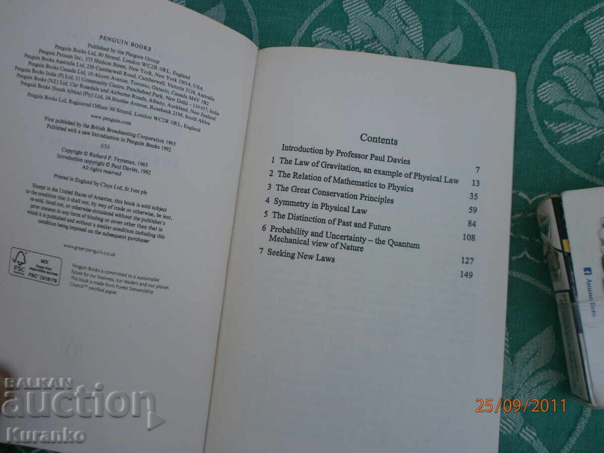 Ο χαρακτήρας του φυσικού νόμου Richard P. Feynman με τιμή 6.00 BGN | € 3.07 Ο χαρακτήρας του φυσικού νόμου Richard P. Feynman με τιμή 6.00 BGN | € 3.07