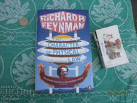 Ο χαρακτήρας του φυσικού νόμου Richard P. Feynman