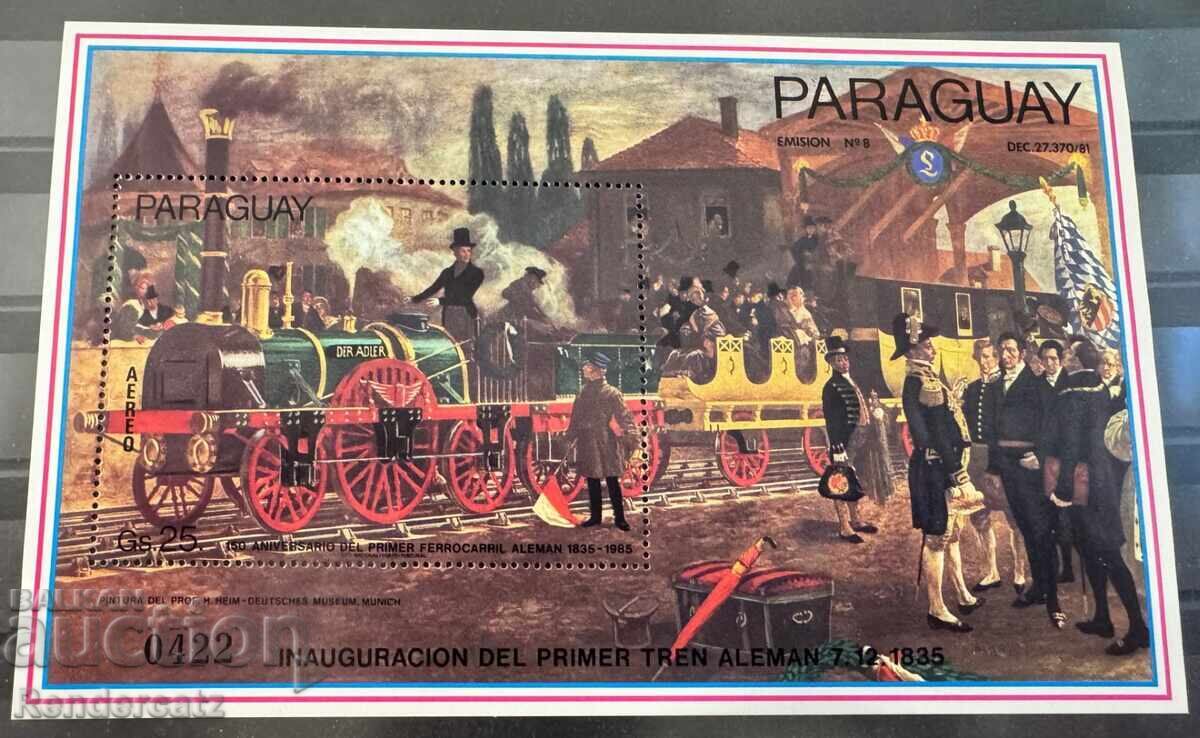 1985. Paraguay. Tren