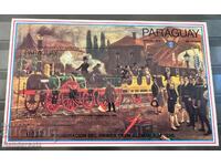 1985. Παραγουάη. Τρένο