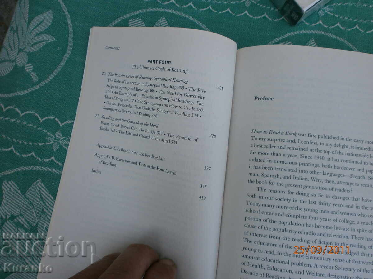 Παράδοση Πώς να διαβάζετε ένα βιβλίο Mortimer Adler Charles Van Doren Παράδοση Πώς να διαβάζετε ένα βιβλίο Mortimer Adler Charles Van Doren