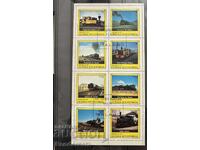 1977. Ισημερινή Γουινέα. Τρένα