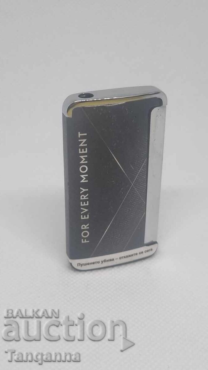 Brichetă publicitară cu preț 7.00 BGN | € 3.58