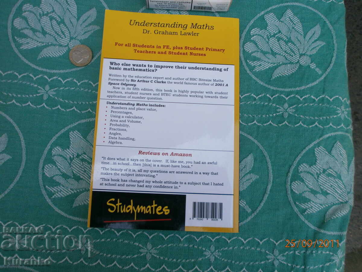 Understanding Maths with price 6.00 BGN | € 3.07 Understanding Maths with price 6.00 BGN | € 3.07