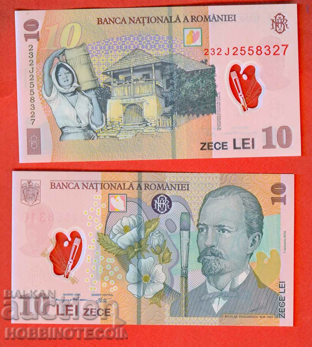 ROMÂNIA ROMÂNIA 10 lei emisiune 2018 2023 NOU UNC