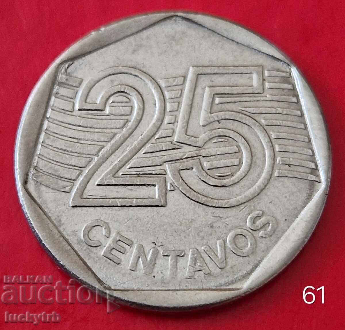 25 centavos 1994 - Βραζιλία
