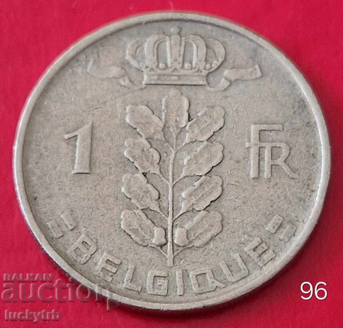 1 Franc 1958 - Belgium - Legend in French
