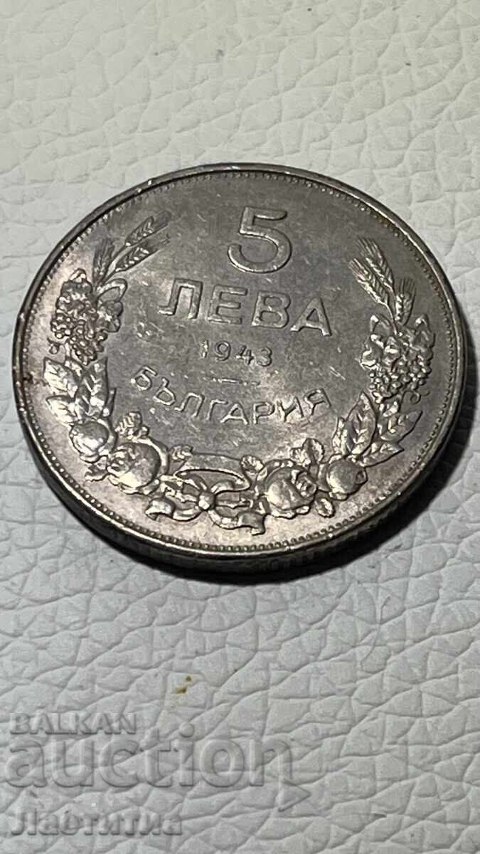 5 BGN 1943 5 BGN 1943