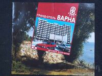 Broșură socială Prietenia