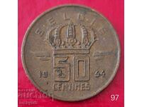 50 λεπτά 1954 - Βέλγιο - Επιγραφή στα ολλανδικά