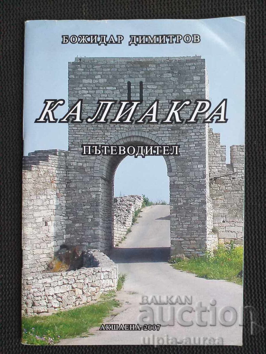 Kaliakra Guidebook Kaliakra Guidebook