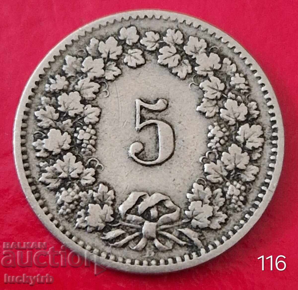 5 рапена 1894 - Швейцария 5 рапена 1894 - Швейцария