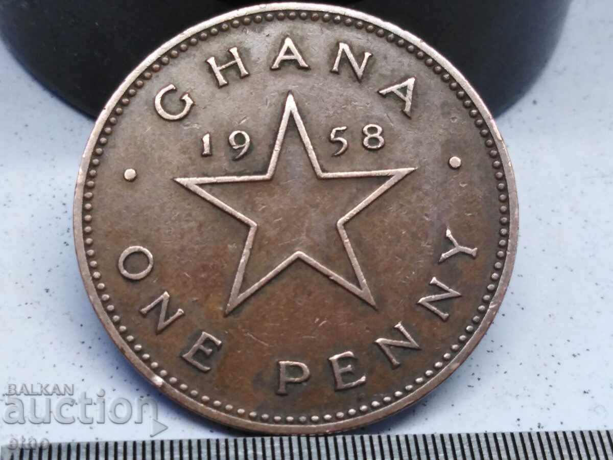 1 ΠΕΝΙ, ΓΚΑΝΑ 1958, νόμισμα, νομίσματα με τιμή 5.00 BGN | € 2.56 1 ΠΕΝΙ, ΓΚΑΝΑ 1958, νόμισμα, νομίσματα με τιμή 5.00 BGN | € 2.56