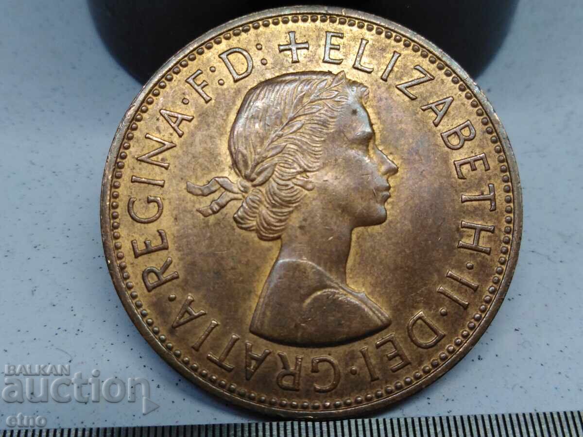 1 ΠΕΝΙ, ΗΝΩΜΕΝΟ ΒΑΣΙΛΕΙΟ 1967, νόμισμα, νομίσματα με τιμή 5.00 BGN | € 2.56