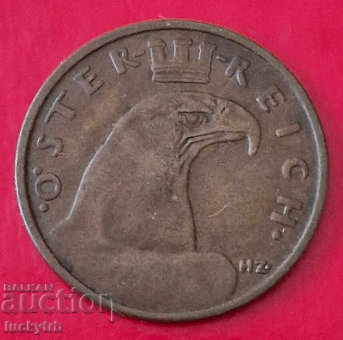 1 grosz 1925 - Austria with price € 2.00 | 3.91 BGN