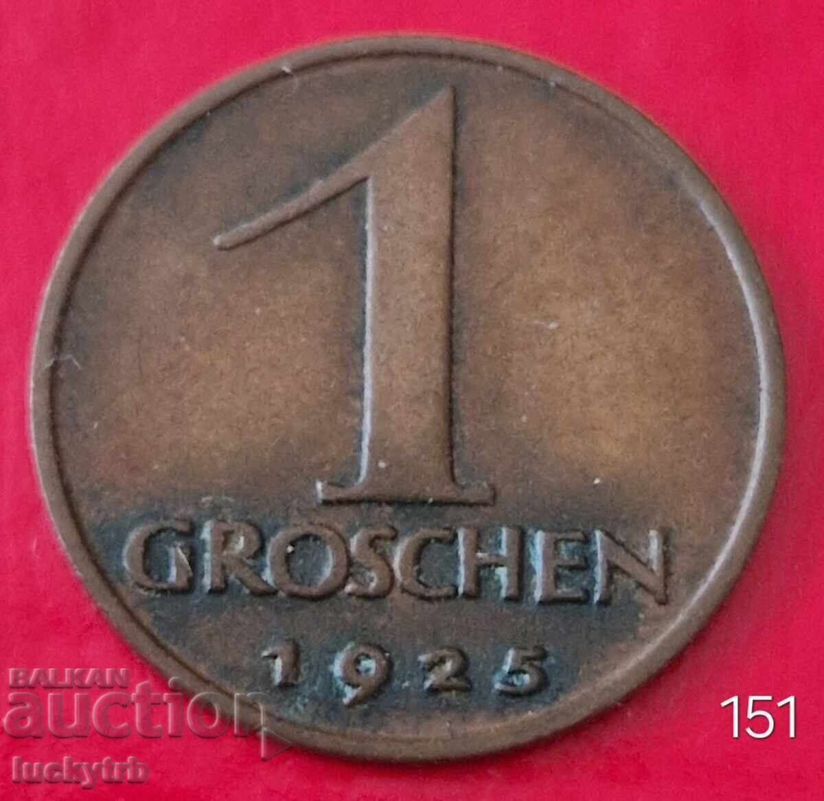1 grosz 1925 - Austria