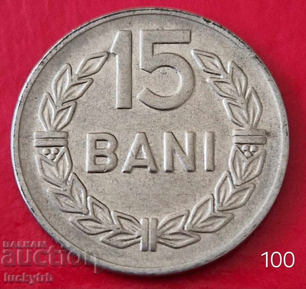 15 băi 1966 - România